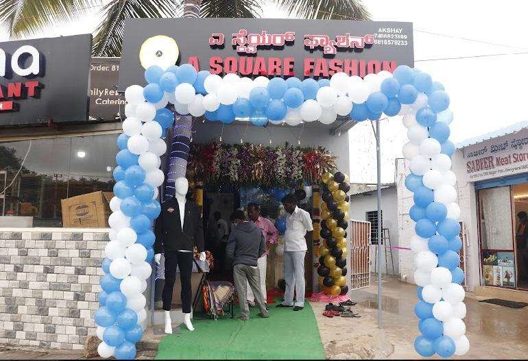 store_image